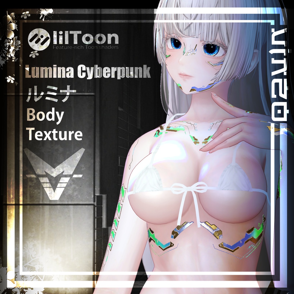 【Gold Cyberpunk Lumina】 -ルミナ-Body Tex 4k HD