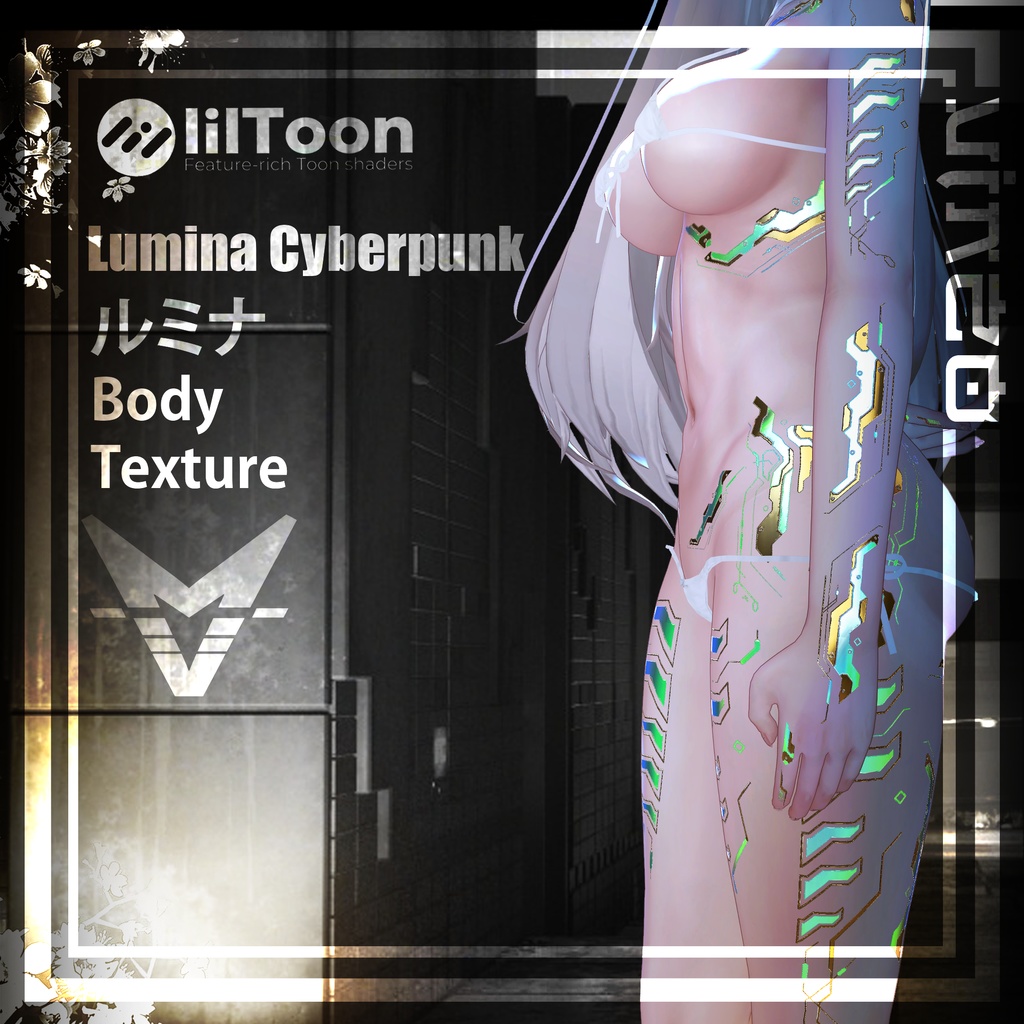 【Gold Cyberpunk Lumina】 -ルミナ-Body Tex 4k HD