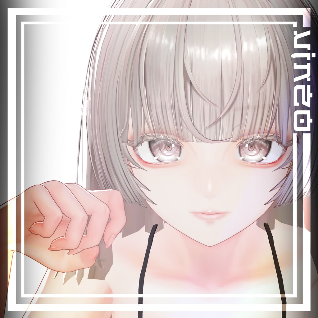 Milk Skin Lumina ミルクスキン 『ルミナ』