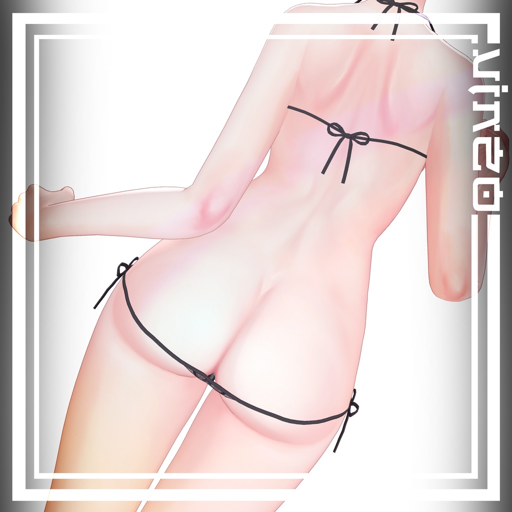 Milk Skin Lumina ミルクスキン 『ルミナ』