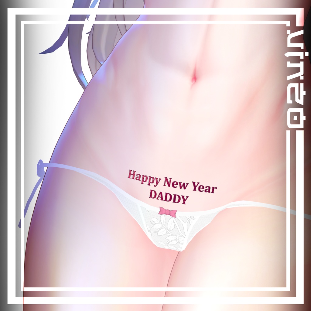 ✧Happy New Year Tattoos✧ ⋆ 14 avatars 入れ墨 *テクスチャ* /HD 4k Textures