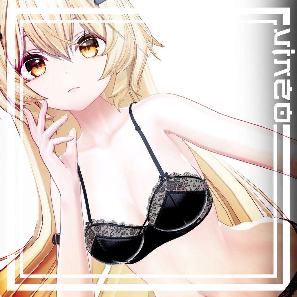 Milk Skin Mayo ミルクスキン 『Mayo / まよ』