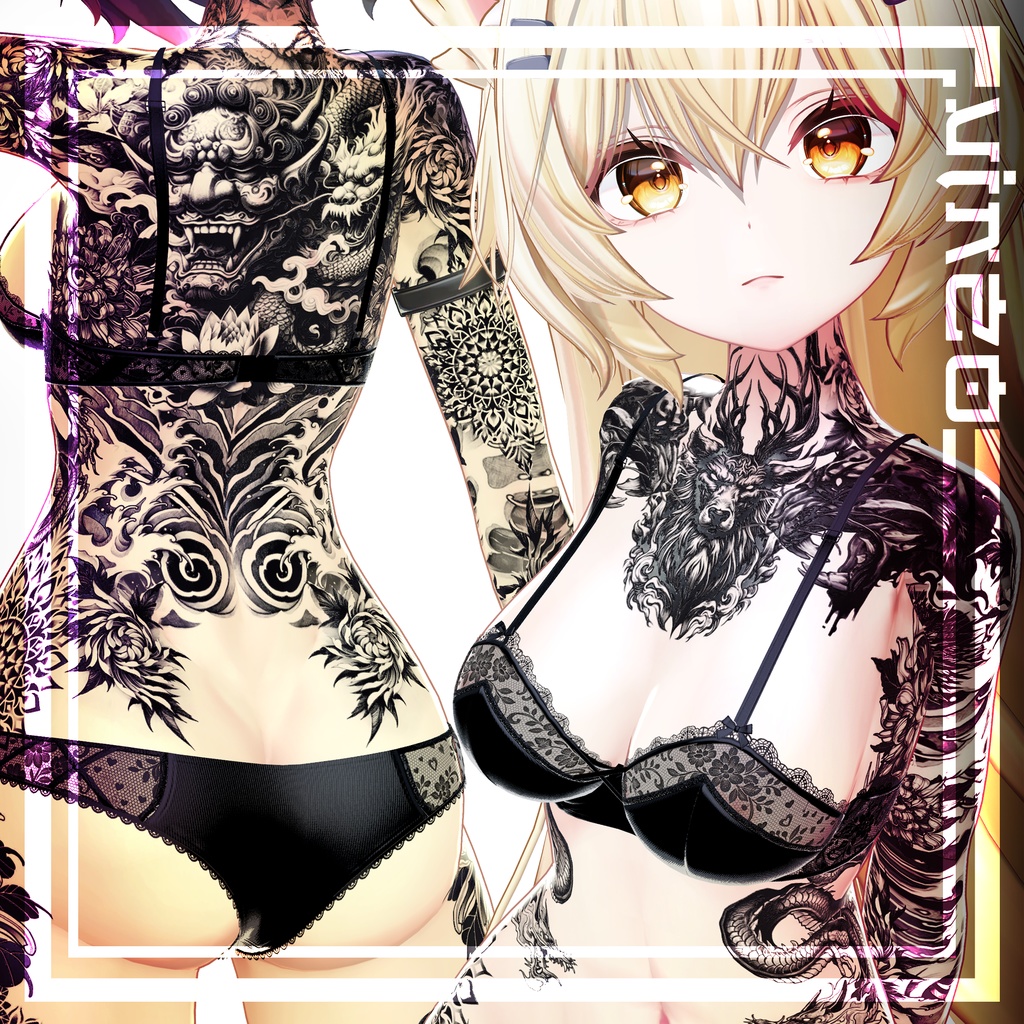 【Mayo / まよ-Oni Tattoos ルミナ】 4k Textures 入れ墨 - テクスチャ