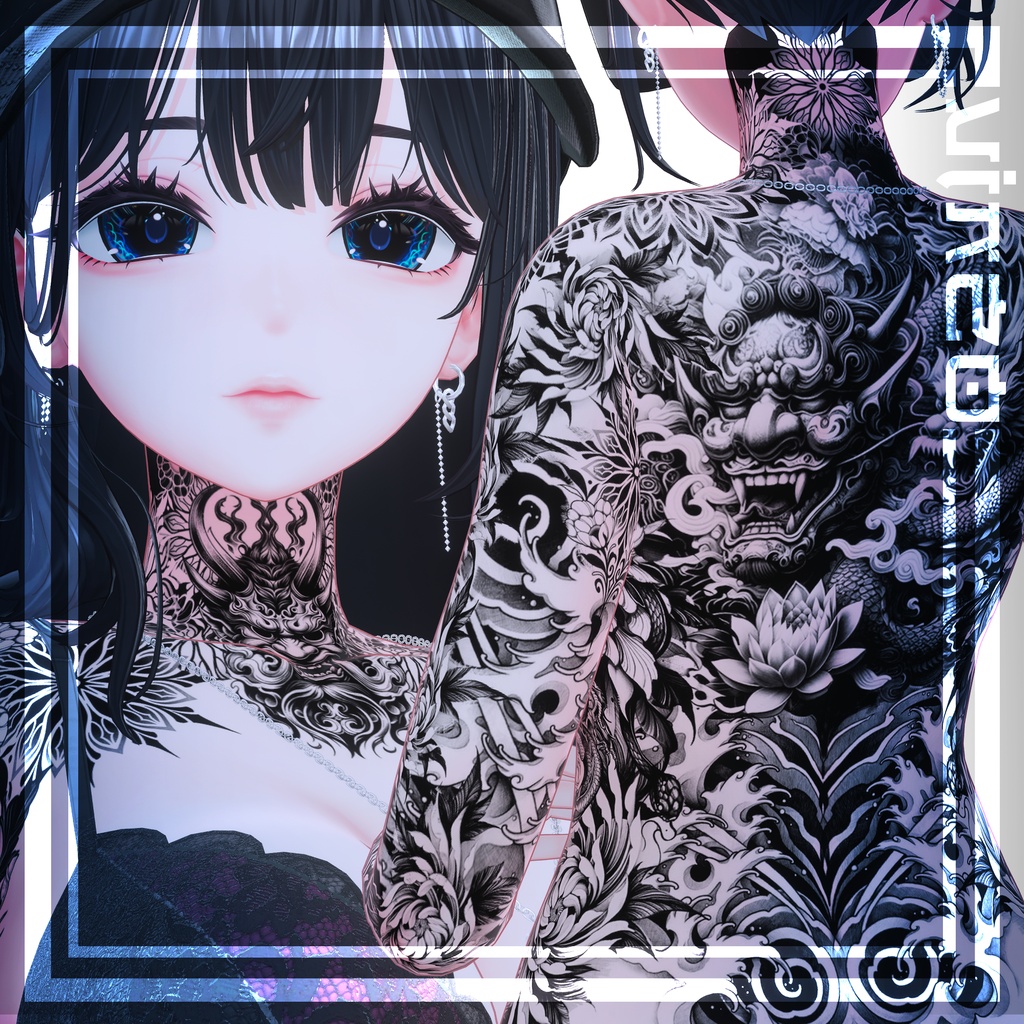 【Misaki-Oni Tattoos海咲】 4k Textures 入れ墨 - テクスチャ
