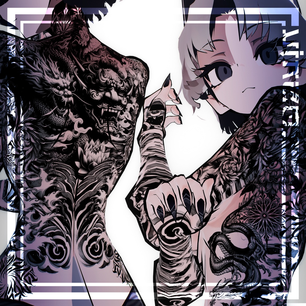 【SiuSiu-Oni Tattoos】 4k Textures 入れ墨 - テクスチャ