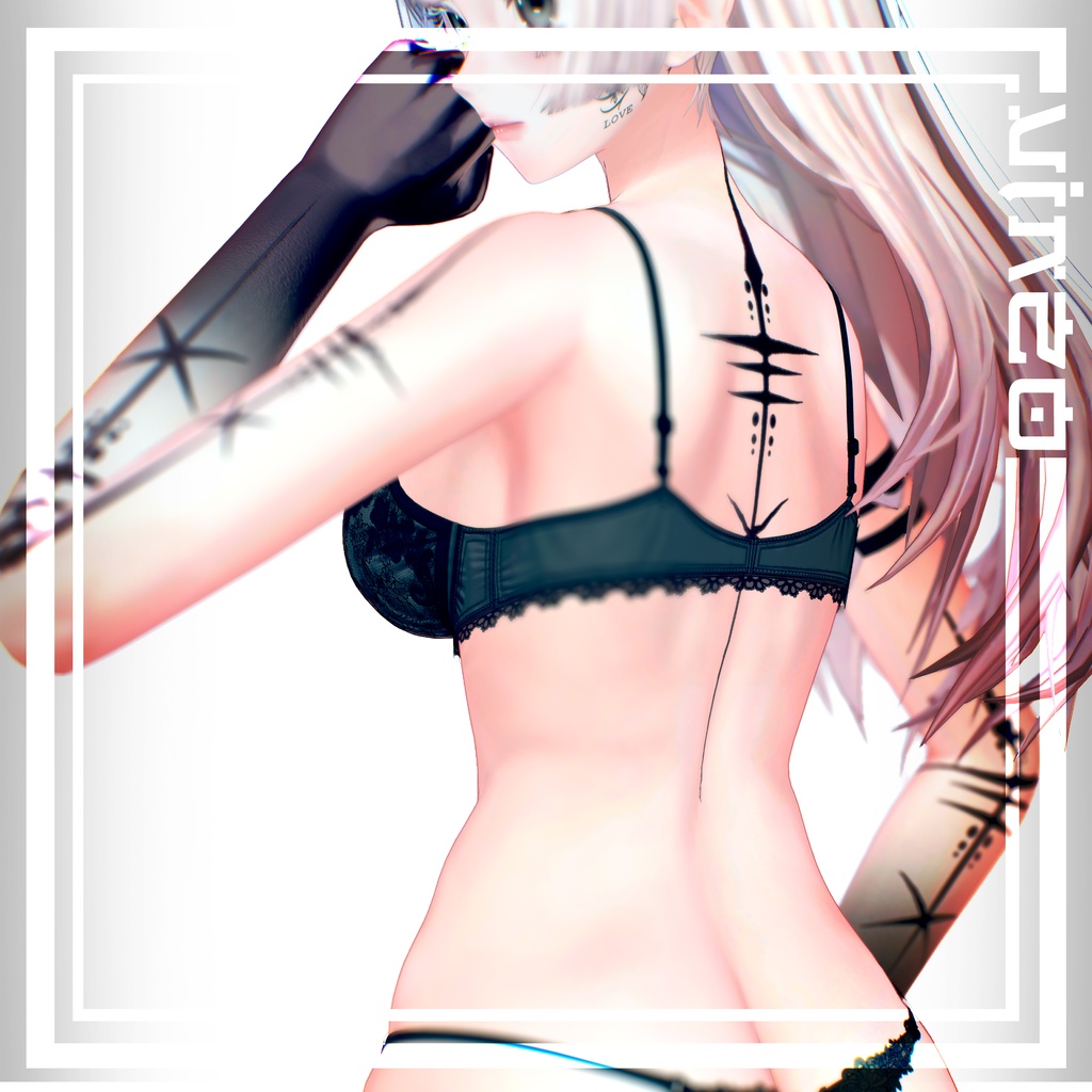 ⏾Witch Tattoos ⏾ 25 Avatars - 4k Textures 入れ墨 *テクスチャ* /HD