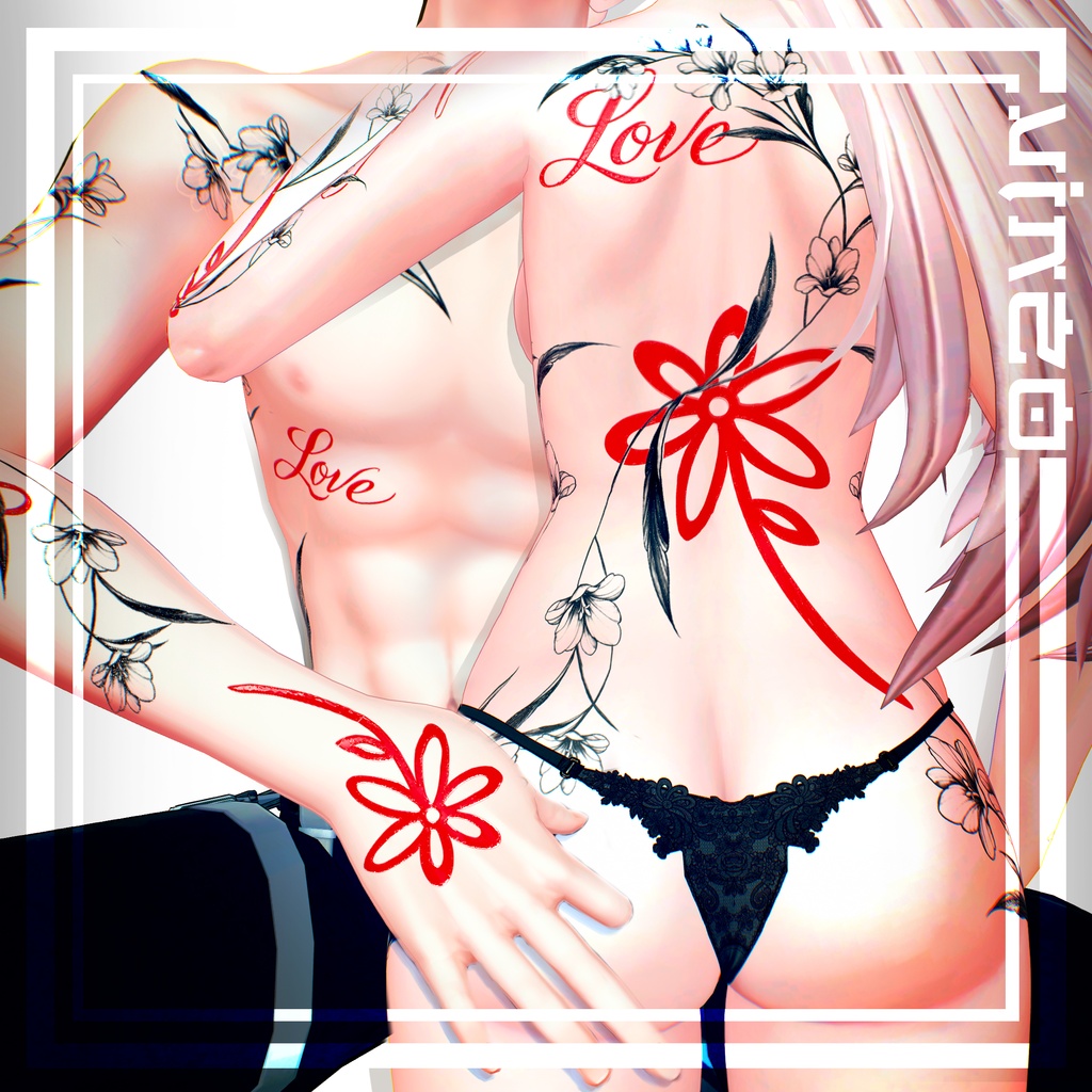 ✿ Soul Love Tattoos ✿ 27 Avatars - 4k Textures 入れ墨 *テクスチャ* /HD