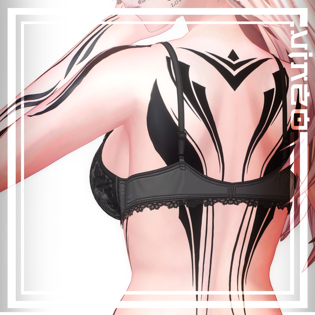 𝐕 Void Tattoos 𝐕 27 Avatars - 4k Textures 入れ墨 *テクスチャ* /HD