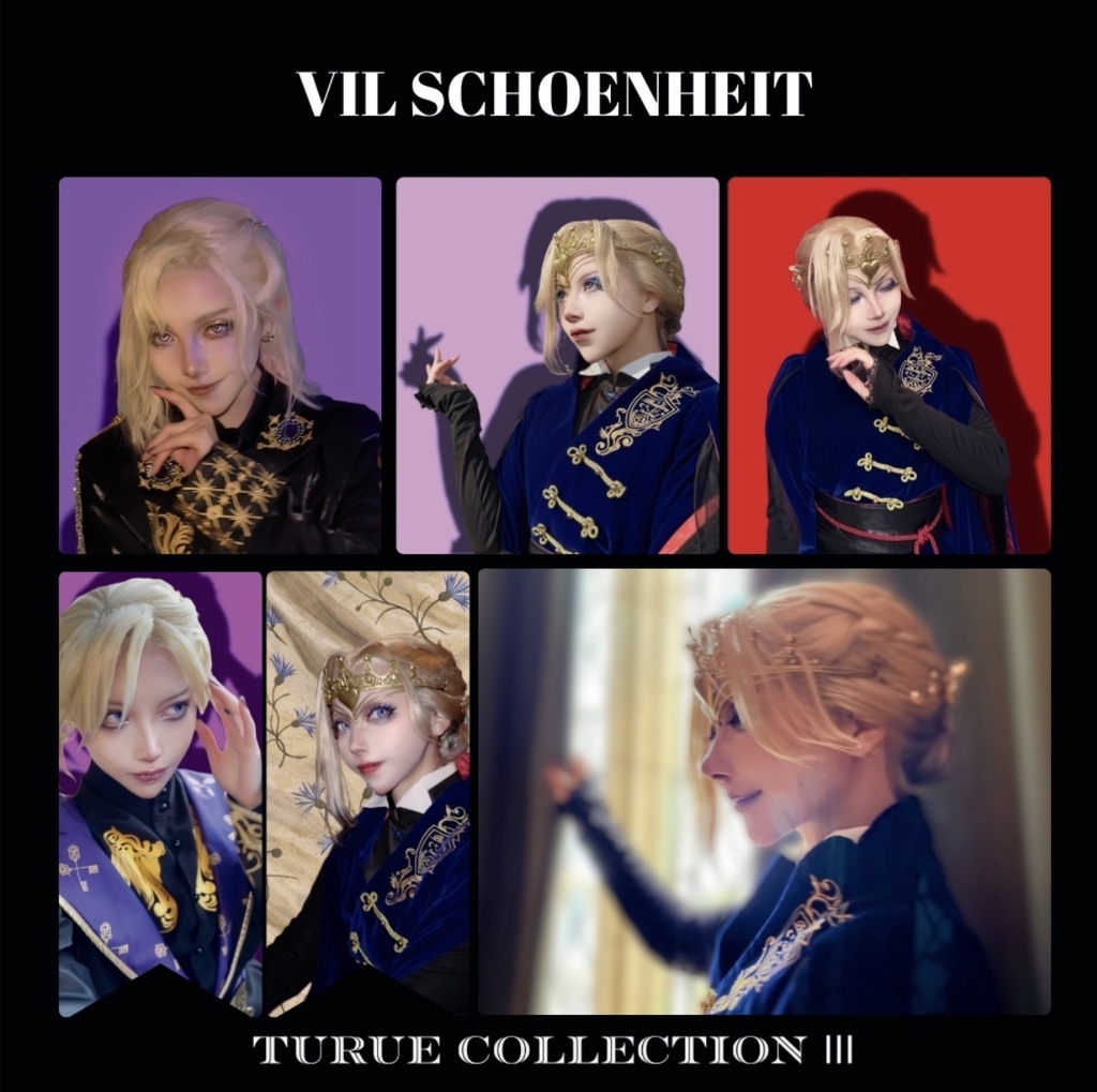 TURUE COLLECTION Ⅰ&Ⅱ