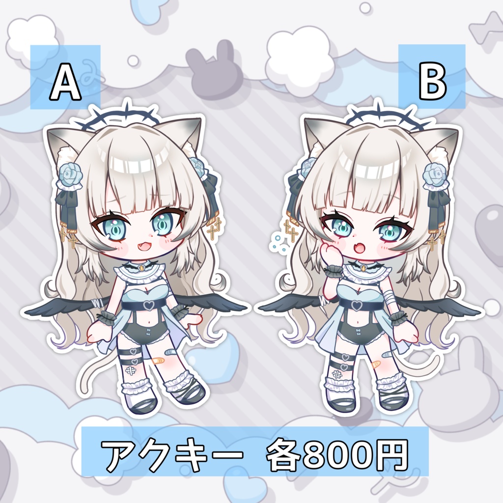 堕天ちたデビュー記念グッズ