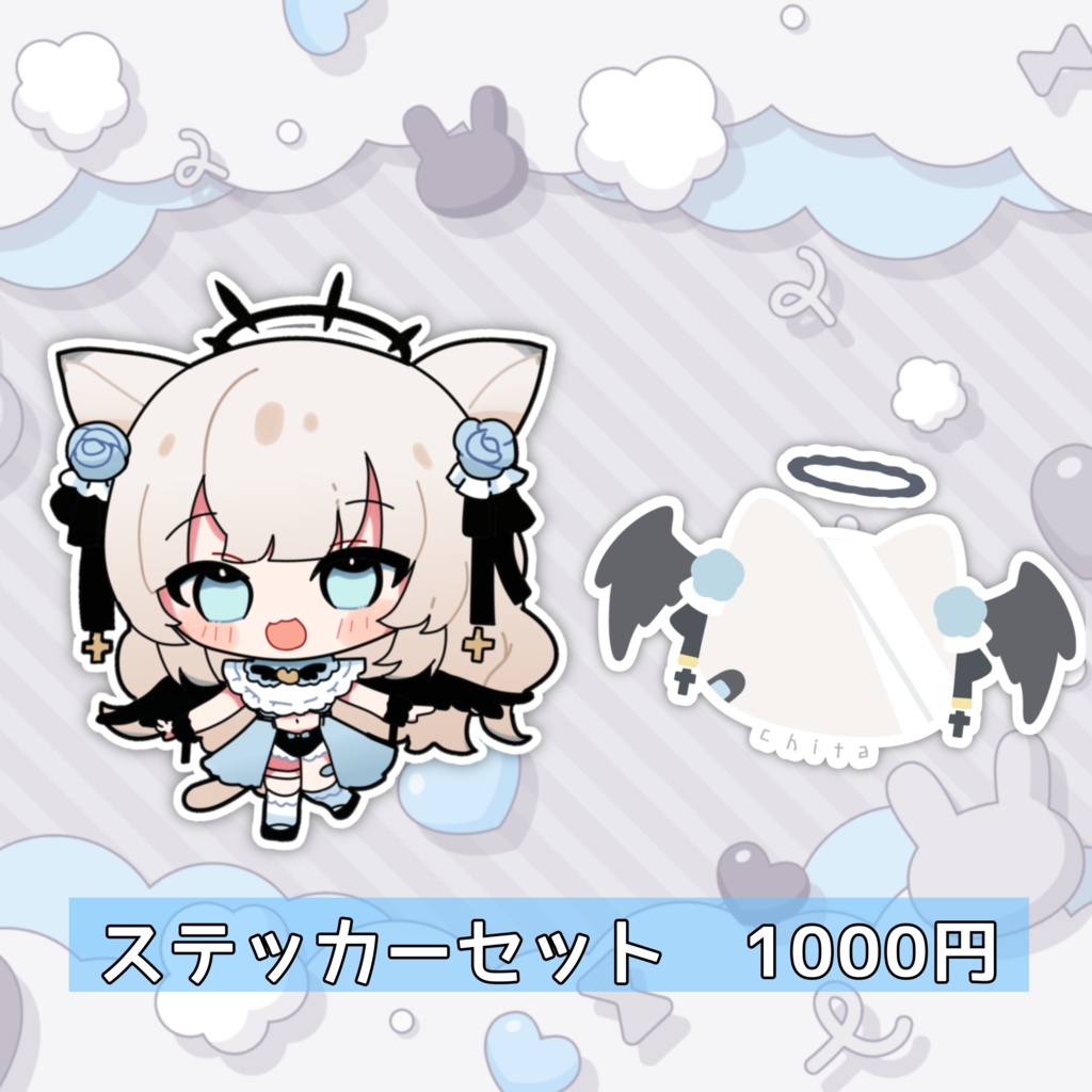 堕天ちたデビュー記念グッズ