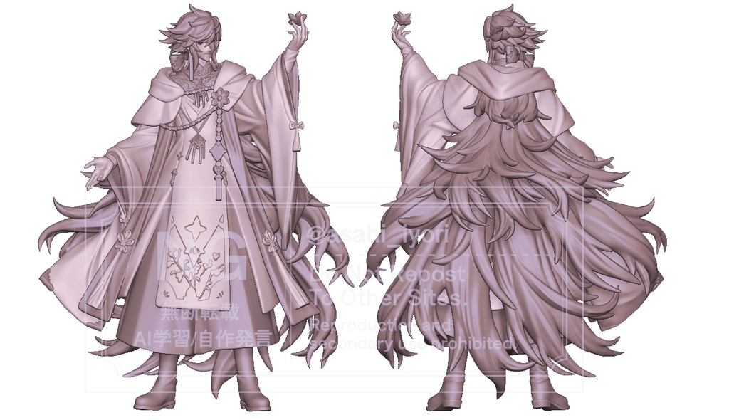 【FGO】中国版六周年記念マーリンガレージキット