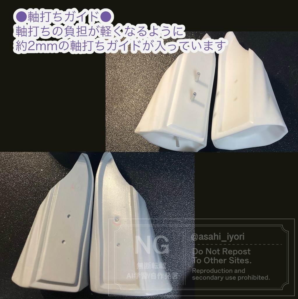 【FGO】中国版六周年記念マーリンガレージキット