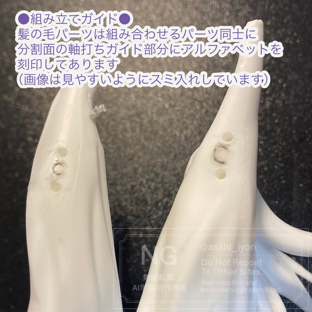 【FGO】中国版六周年記念マーリンガレージキット