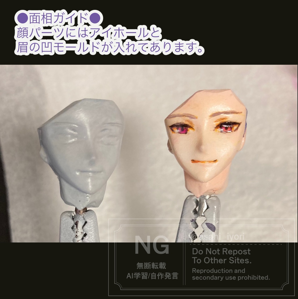 【FGO】中国版六周年記念マーリンガレージキット