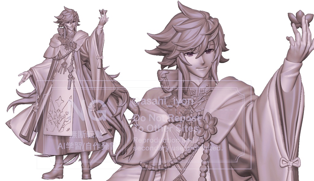 【FGO】中国版六周年記念マーリンガレージキット