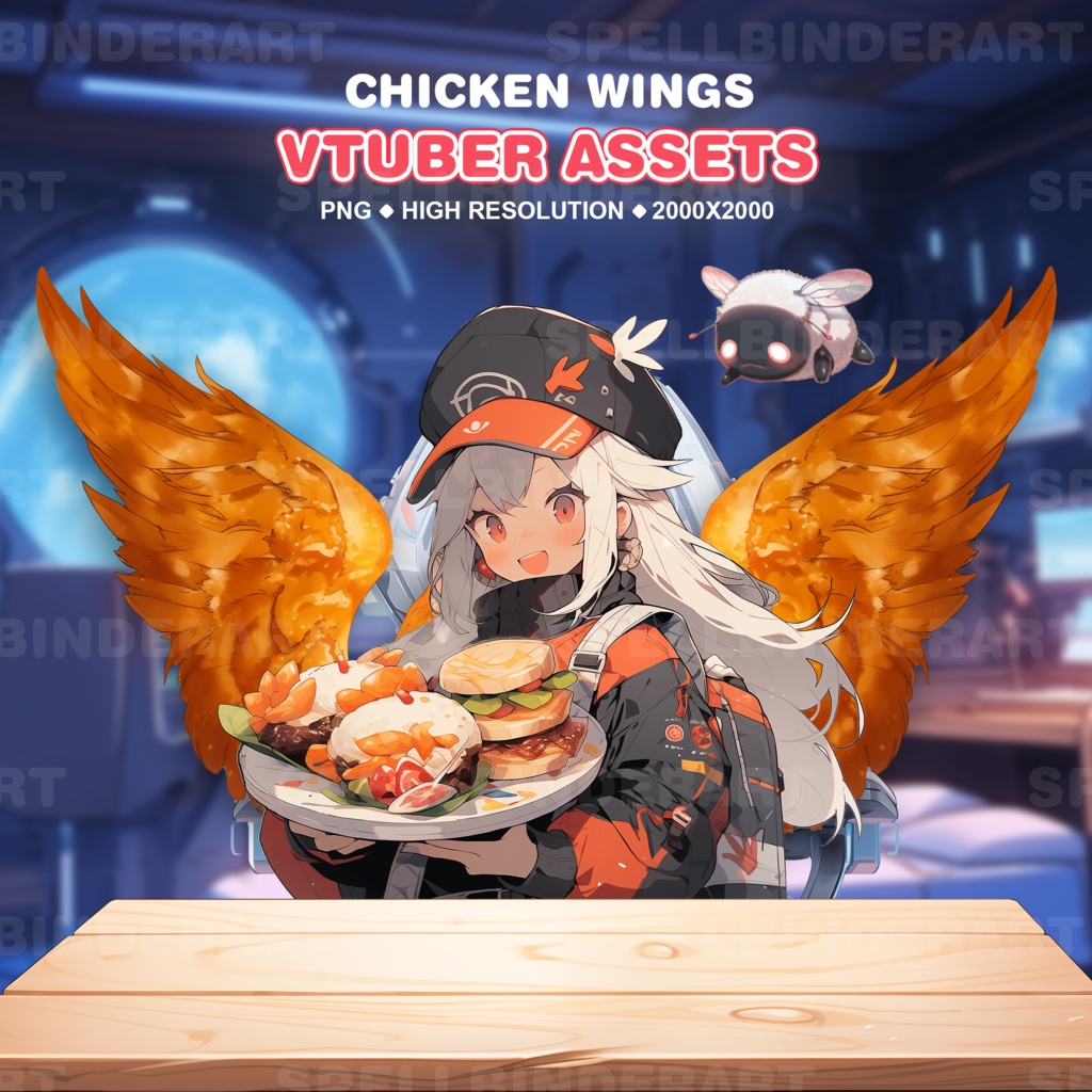 VTUBER Chicken wings | wings | twitch | vtuber decoration | Digital download | pntuber assets