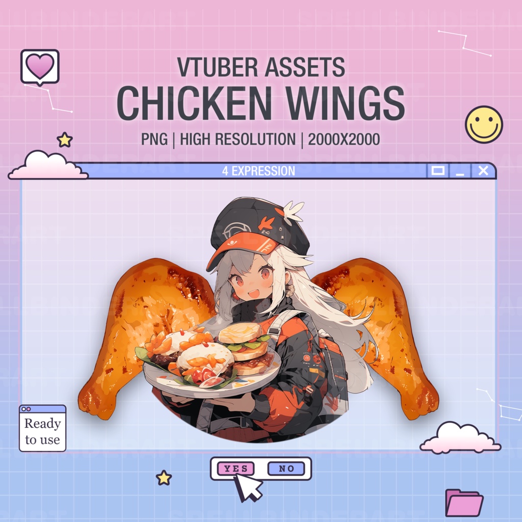 VTUBER Chicken wings | wings | twitch | vtuber decoration | Digital download | pntuber assets