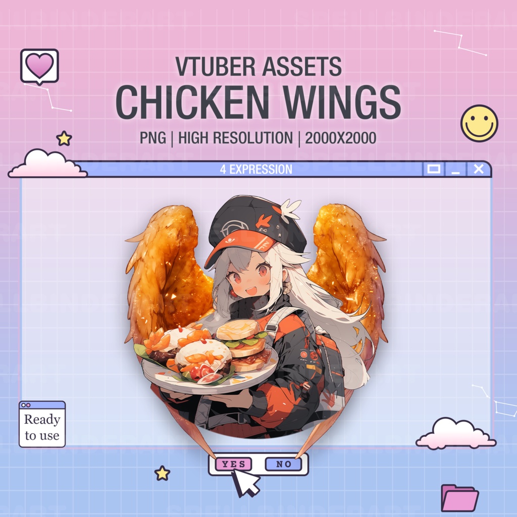 VTUBER Chicken wings | wings | twitch | vtuber decoration | Digital download | pntuber assets