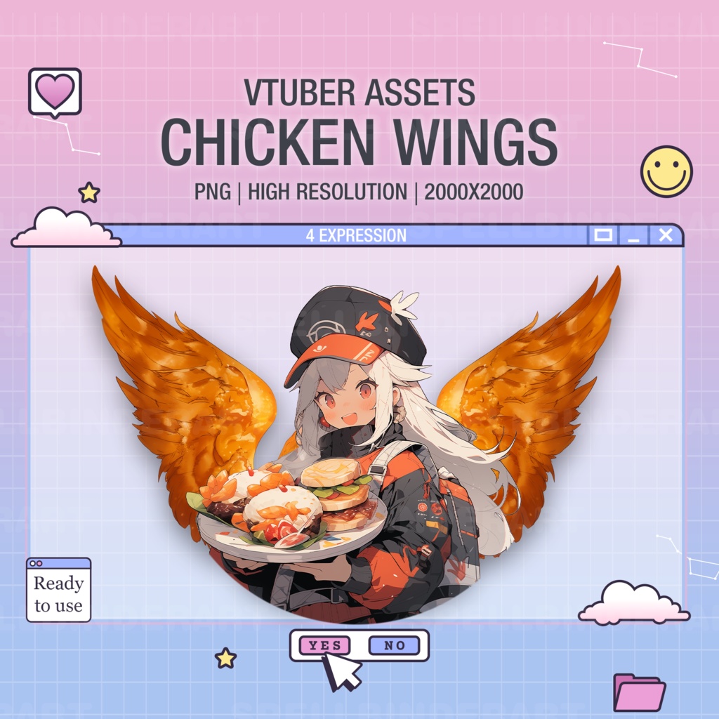 VTUBER Chicken wings | wings | twitch | vtuber decoration | Digital download | pntuber assets