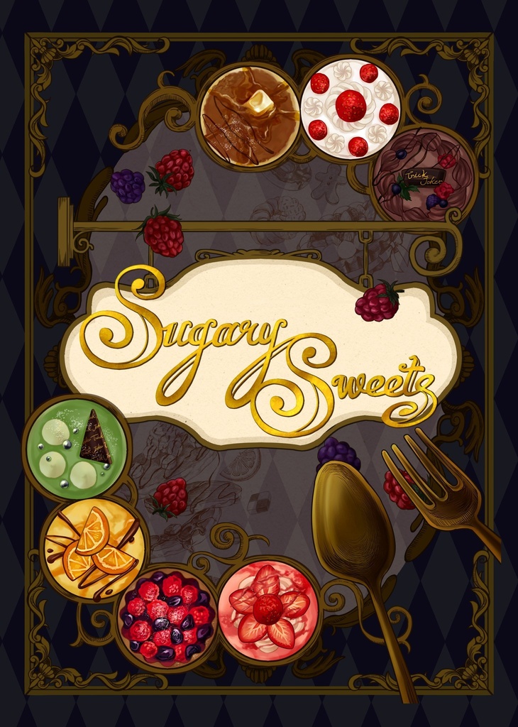 Sugary Sweets