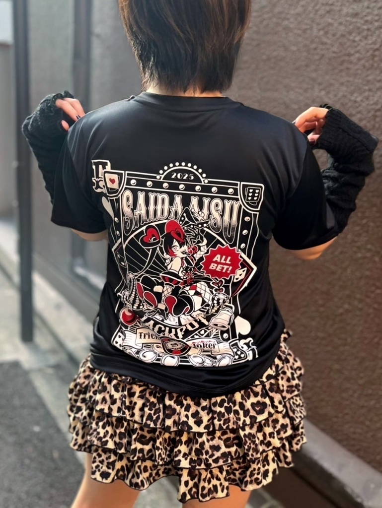 さいだあいすTシャツ