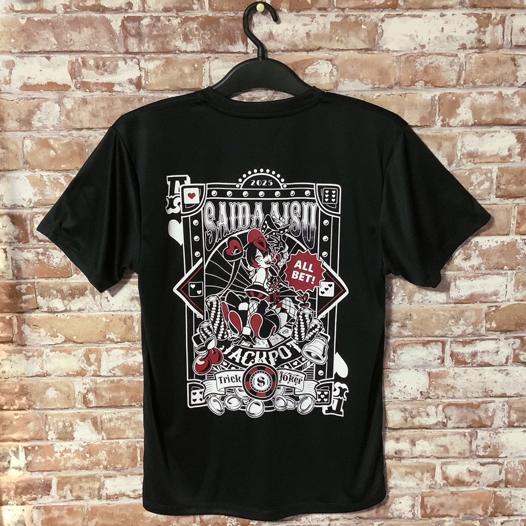 さいだあいすTシャツ