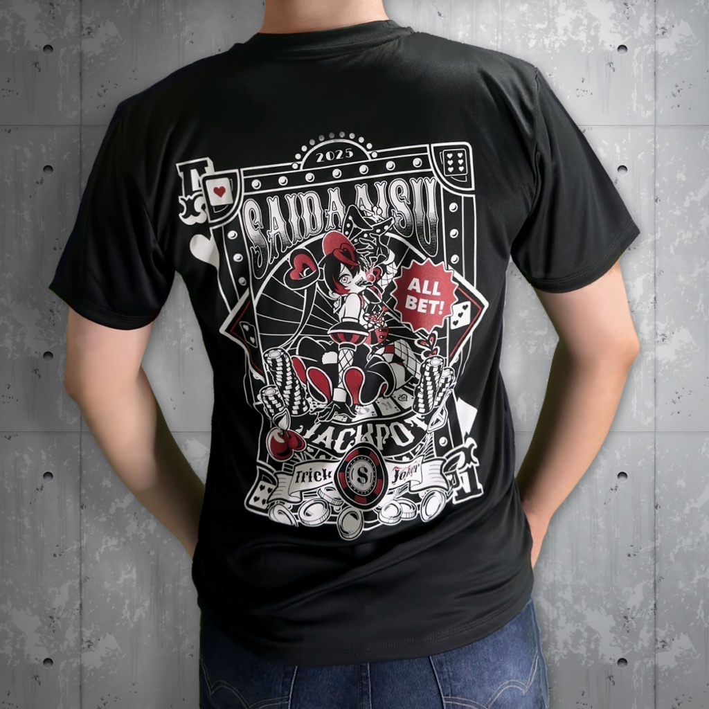 さいだあいすTシャツ