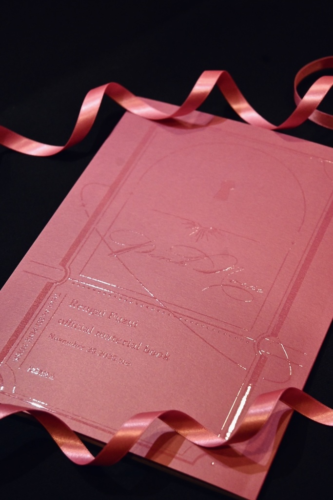 12月20日~販売開始【Aセット】縺骸フズイ official material book【本単品】