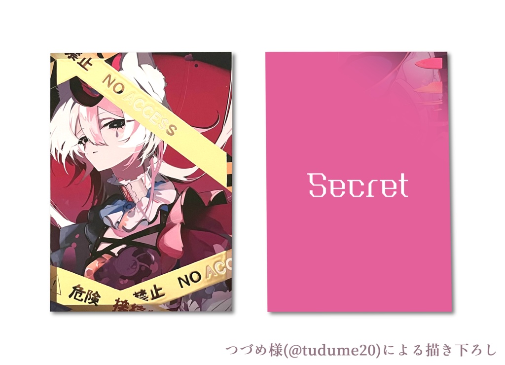 12月20日~販売開始【Bセット】縺骸フズイ official material book【本+アクキー2種+ポストカード2種】