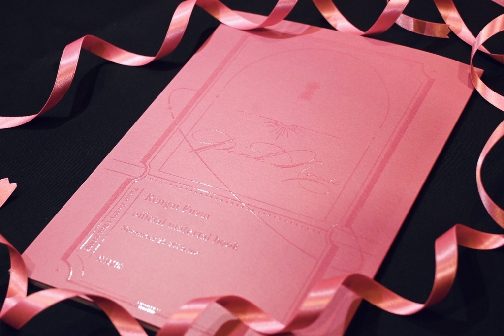 12月20日~販売開始【Bセット】縺骸フズイ official material book【本+アクキー2種+ポストカード2種】