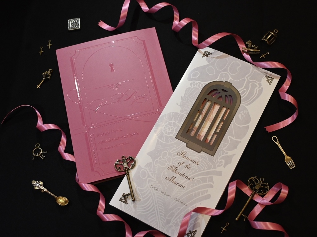 12月20日~販売開始【Cセット】縺骸フズイ official material book【全部セット+限定グッズ】