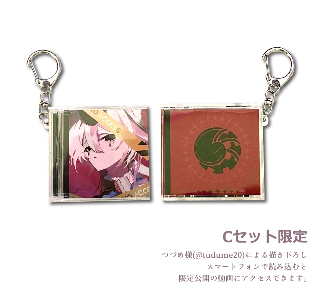 12月20日~販売開始【Cセット】縺骸フズイ official material book【全部セット+限定グッズ】