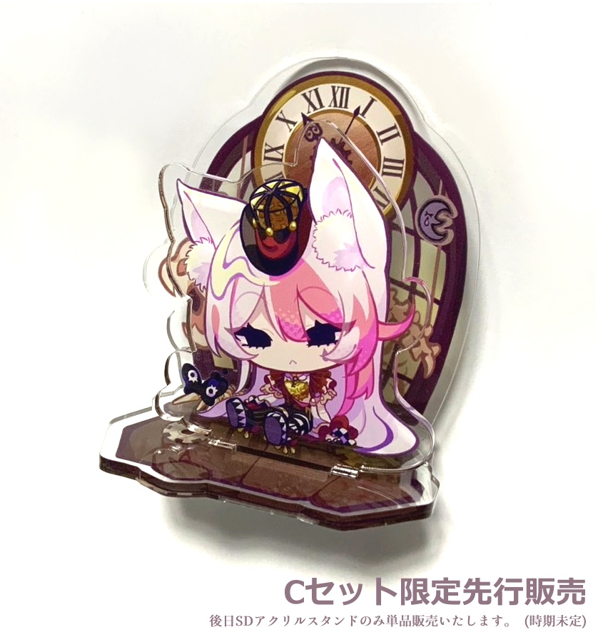 12月20日~販売開始【Cセット】縺骸フズイ official material book【全部セット+限定グッズ】