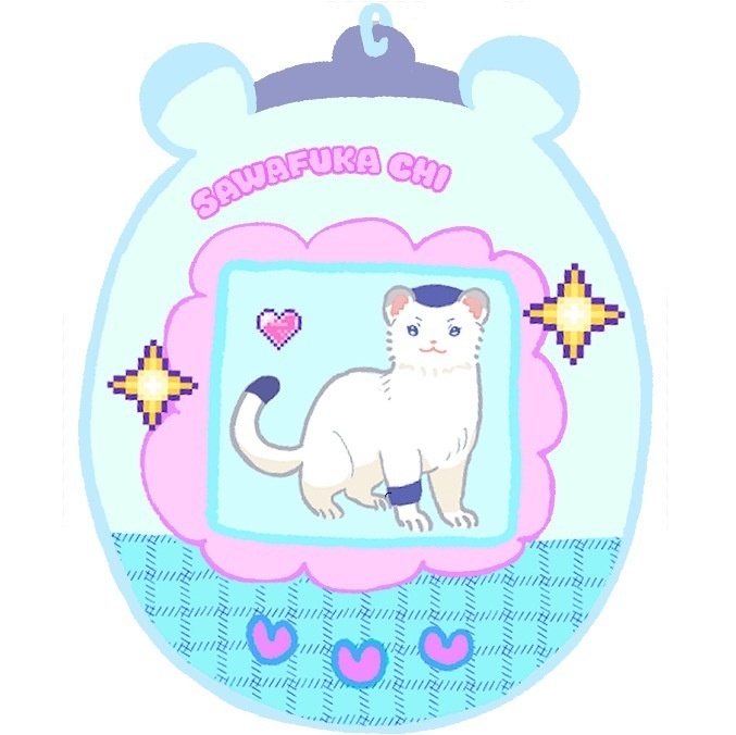 オコジョ沢コロット