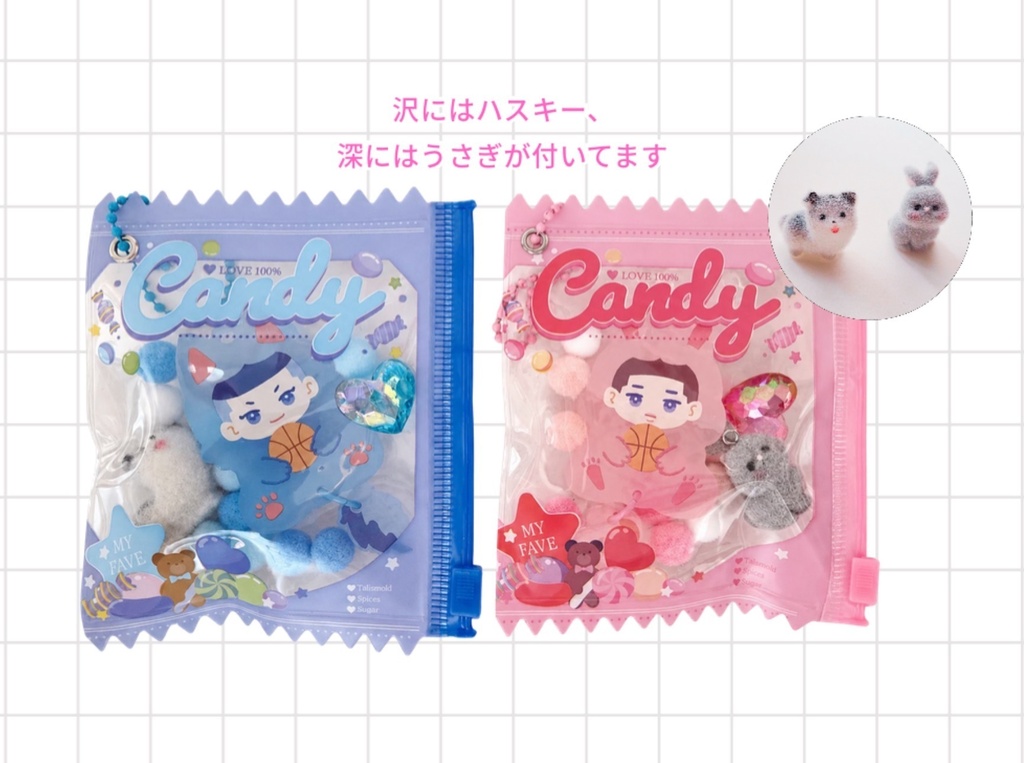 しっぽゆらゆらアクキー