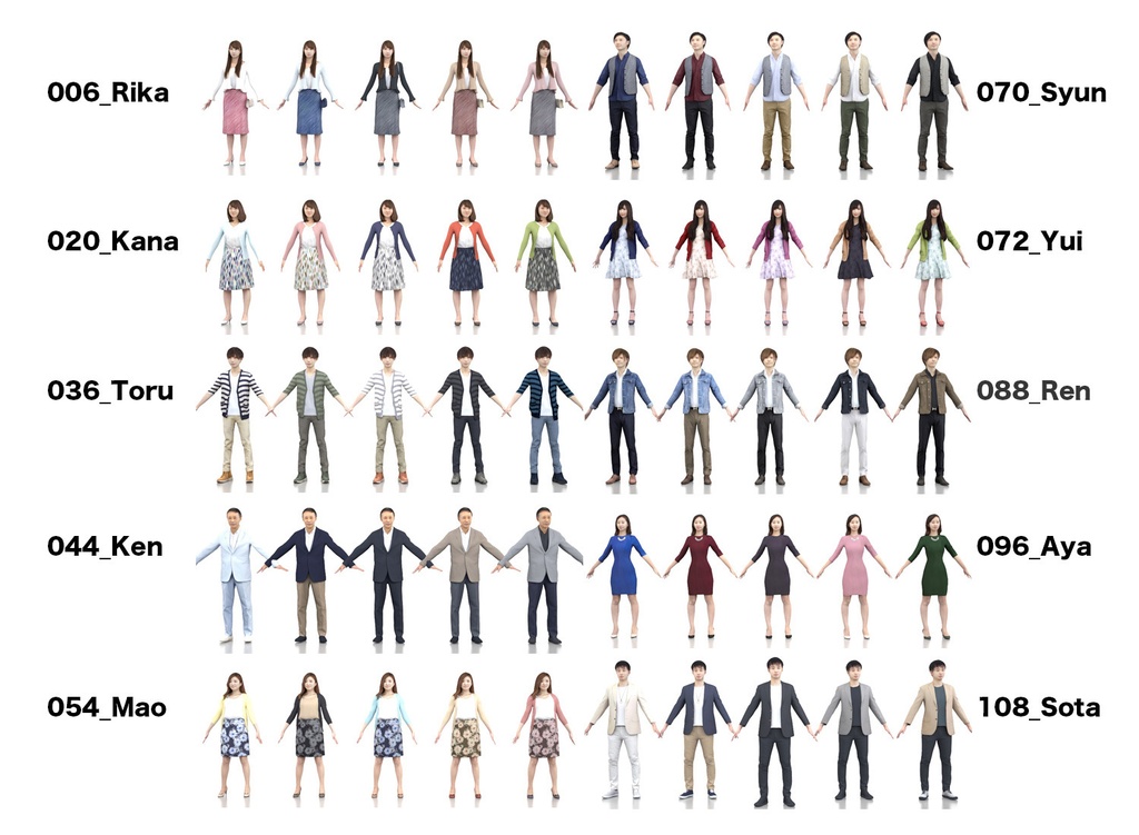 3D人モデルAポーズ10体セット Apose-set-004