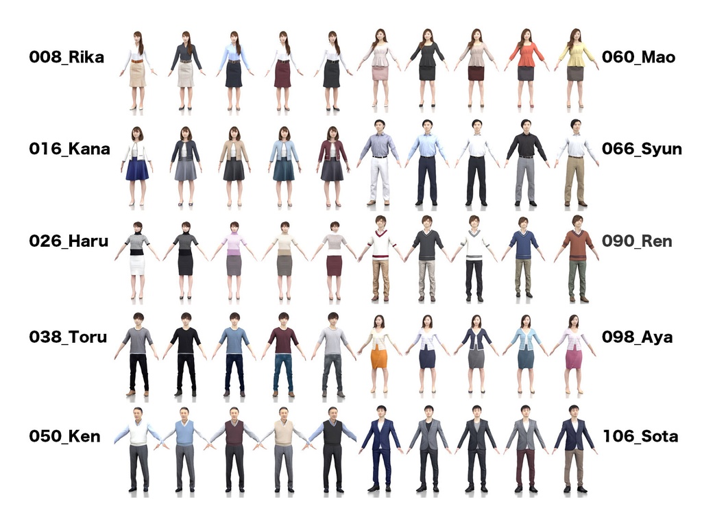 3D人モデルAポーズ10体セット Apose-set-003