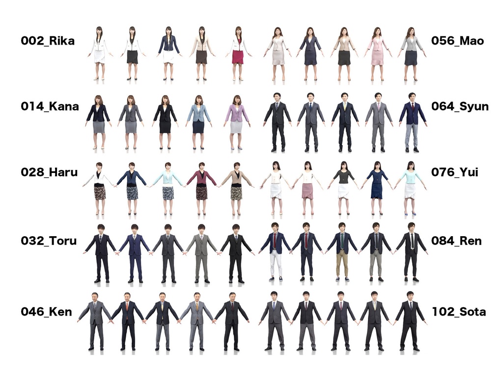 3D人モデルAポーズ10体セット Apose-set-001