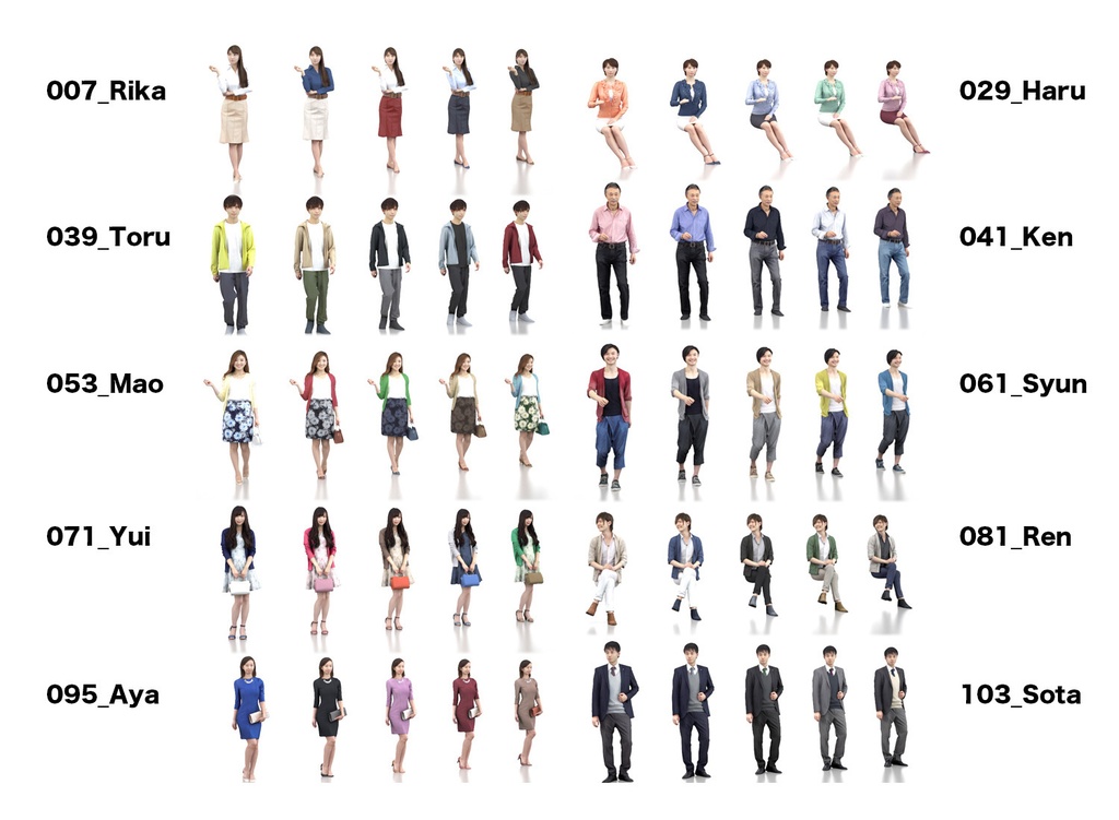 3D人物素材-ポーズド 10個セット 004_Posed-set