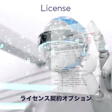 License 3D People
