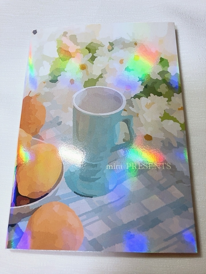 初夏、白百合色の波間にきざす