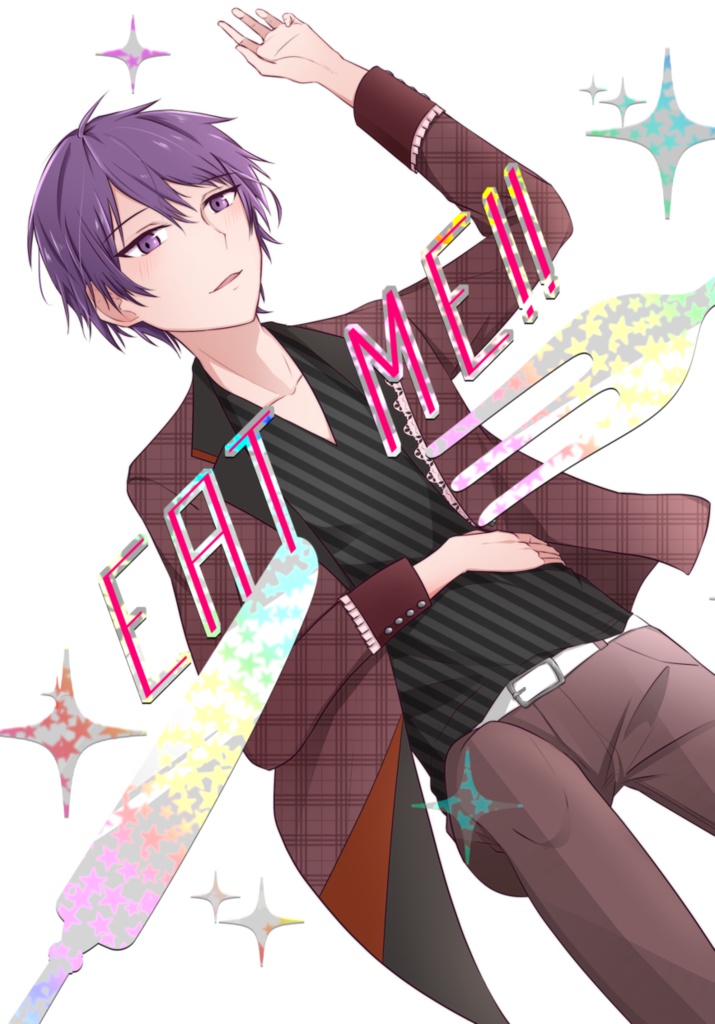 EAT ME!!