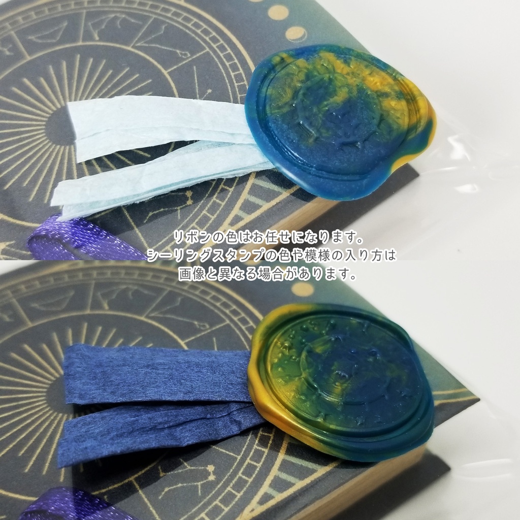 てんびん座:【星座図鑑】天文学者の記録道具