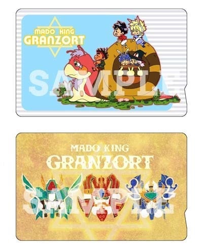 ICカードステッカー