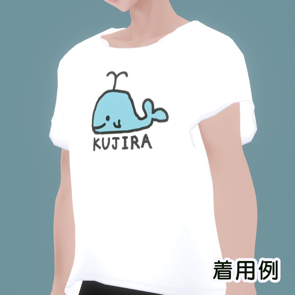 【無料】VR演劇『明後日は終末』公演記念デジタルフォトフレーム