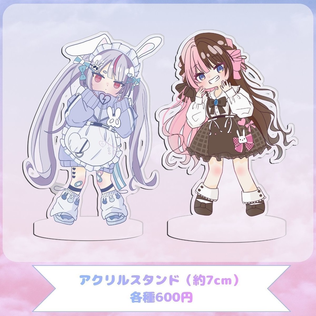 【VGGC11th】橘ひなの・兎咲ミミ【ぶいすぽっ!非公式】