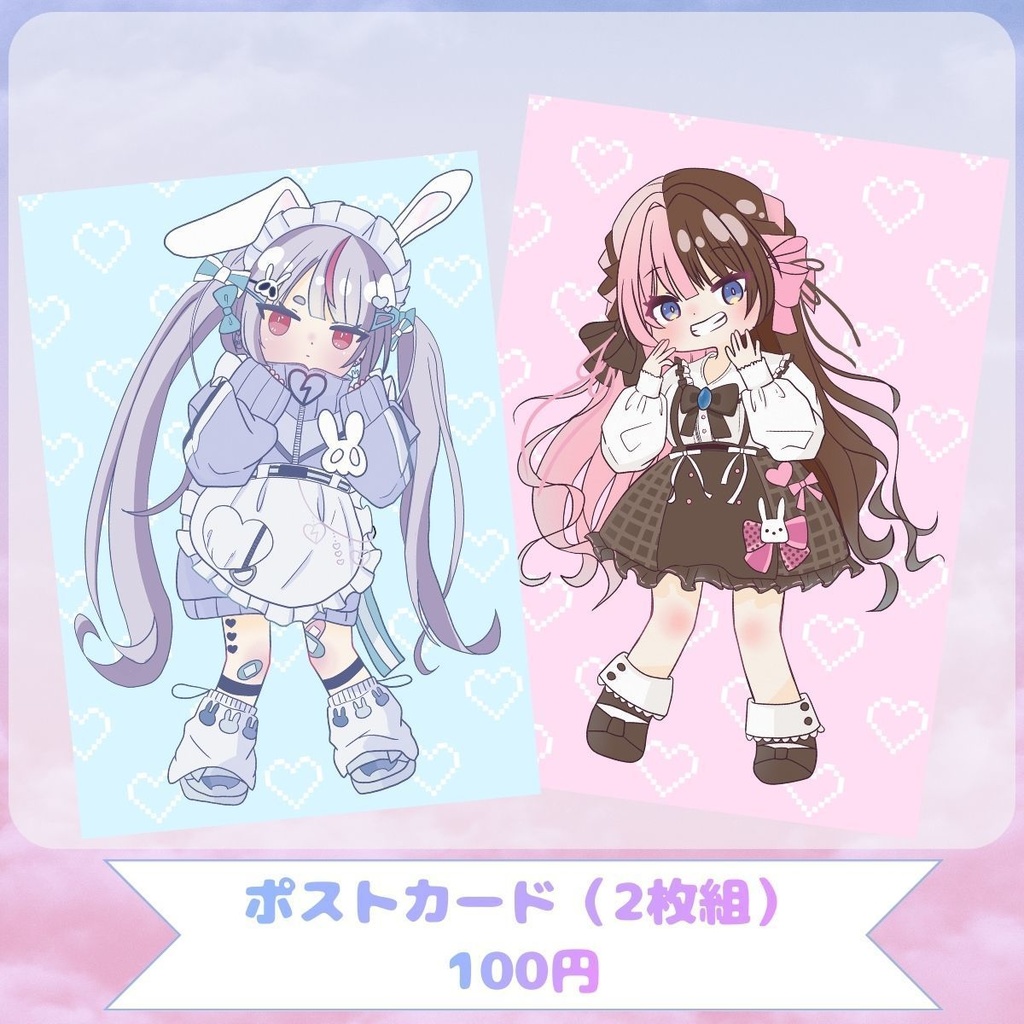 【VGGC11th】橘ひなの・兎咲ミミ【ぶいすぽっ!非公式】