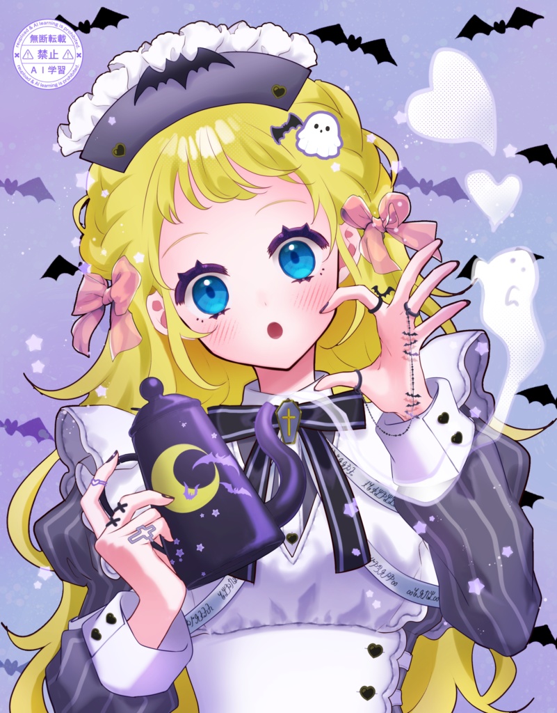 ハロウィン依頼企画