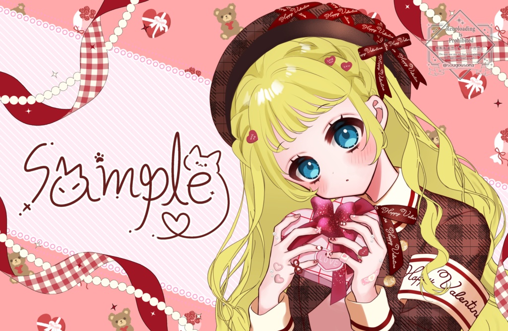 バレンタイン絵量産企画